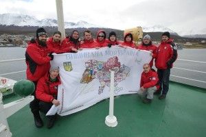 Українські експедитори підкорюють Антарктиду