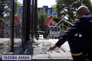 Клієнтський центр Волиньгазу облили смердючою рідиною