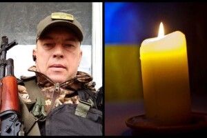 У Рівному попрощалися з сержантом, який раптово помер на службі