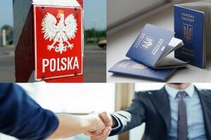 Українці в Польщі зароблятимуть більше: кому і на скільки підвищили зарплати