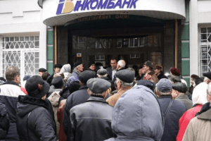 Суддя у відставку, а справу — спочатку: нові деталі у розслідуванні щодо луцького «Західінкомбанку»
