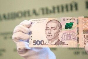 В Україні поширюють фальшиві гроші: як і де підсовують 