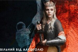 На Волині втретє пройде фестиваль «Княжий» 