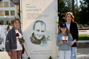 Родинам полеглих Воїнів з Волині вручили ордени «За мужність»