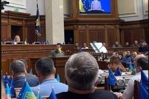 Якнайшвидше необхідно призначити керівників САП і НАБУ – Урсула Фон Ляєн у Раді