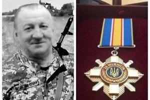 Загиблого захисника з Волині Володимира Лепу нагородили орденом «За мужність» ІІІ ступеня