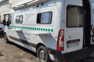 У селищі на Волині завтра надаватиме послуги мобільний сервісний центр МВС