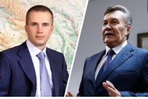 Суд розгляне питання арешту Януковича і його сина