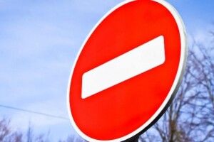 Сьогодні до вечора на одній з вулиць Ковеля буде перекритий рух