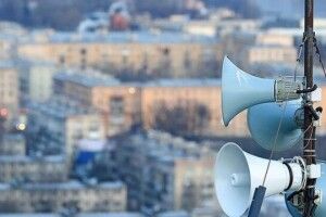 По всій території України – повітряна тривога: ворог запустив ракети з росії 
