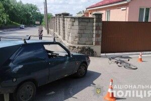 У Рівному водій «Таврії» здійснив наїзд на 14-літнього велосипедиста (Фото)