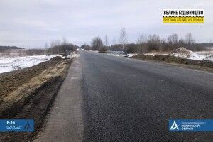 Ремонтують  важливу автодорогу від Ковеля до Турійська (Фото)