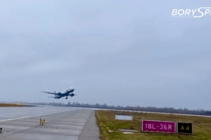 З аеропорту «Бориспіль» вилетів ще один літак