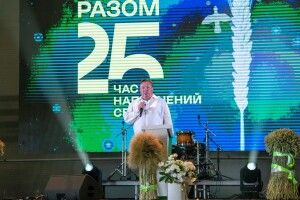 Потужний волинський агровиробник гучно відзначив 25-річний ювілей