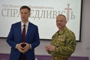 Валентин НАЛИВАЙЧЕНКО:  «Я знаю, як відновити мир  на Донбасі та очистити владу»