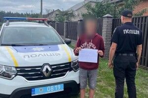 На Волині всю ніч розшукували 13-річного хлопця, який посварився з мамою