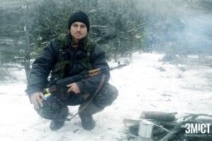 Військовослужбовець підірвався на міні терористів