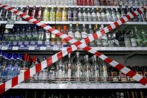 У Самарівській громаді заборонили продаж алкогольних напоїв для військових