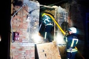Стали відомі наслідки нічної атаки на Київщину