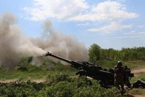 Оперативна інформація щодо російського вторгнення станом на вечір 1 червня