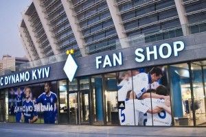 З магазину київського «Динамо» прибрали свиней