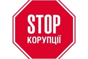 Радник Ігоря Палиці В’ячеслав Рубльов не задекларував квартиру