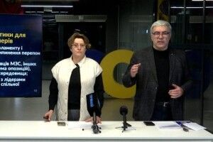 З бюджету на наступний рік треба вичистити всі «схеми Міндіча» 