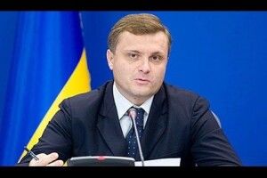 У Франції суд арештував маєтки Льовочкіна на майже 2 мільярди гривень