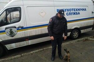 Полісмени Львівщини оголосили конкурс на краще ім’я для службового цуцика (Фото)
