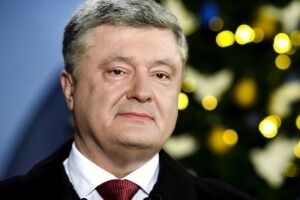 Порошенко пообіцяв у 2018 році економічне зростання