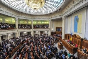 Профільний комітет рекомендував парламенту ухвалити відразу в першому читанні і в цілому президентський законопроект про імпічмент