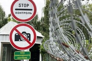 На Волині прикордонники виявили контрабанди на понад 18,5 мільйона гривень