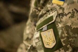 Не війна і не АТО, а що?