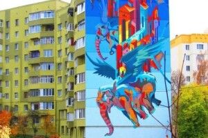На Рівненщині і стіни оживають...