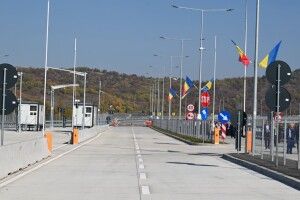 Новий КПП із Румунією запрацював на Закарпатті