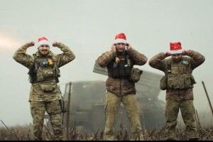 Бадьоре новорічне привітання від воїнів 14 ОМБр (Відео)