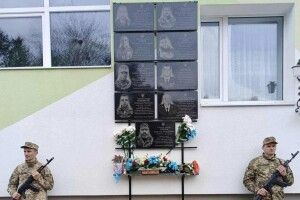 У ліцеї на Волині відкрили меморіальні дошки загиблим Героям-випускникам