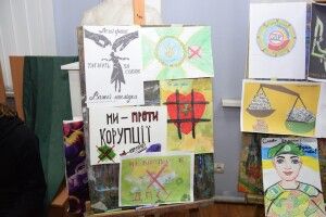 Корупція очима хлопчиків і дівчаток