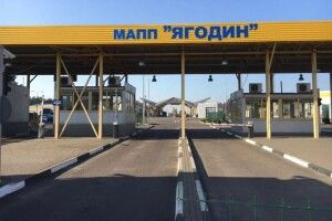 Понад 100 тисяч гривень штрафу: на Волині судили чоловіка за фіктивні документи