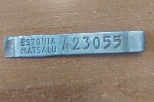 На Волині фахівці подякували за цікаву знахідку