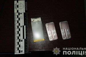 У Здолбунові впіймали озброєного двома пістолетами 53-річного наркомана (Фото)