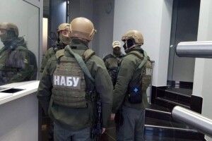 У НАБУ підтвердили вручення підозр керівникам Окружного адмінсуду столиці та Держсудадміністрації