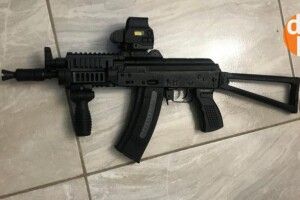 На передовій ООС застрелився військовий 