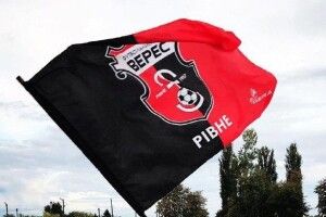 Рівненський «Верес» першим з футбольних клубів став акціонерним товариством