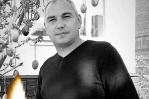 Ніякі слова не зменшать біль втрати: на Тернопільщині попрощалися із сапером Сергієм Побігуном