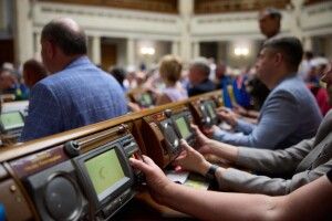 Рада дозволила бронювання чоловіків у розшуку та без військового квитка