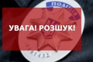34-річна волинянка три дні тому пішла до подруги, більше її ніхто ніде не бачив (Фото)