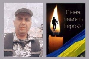 І знову сумна звістка: на війні загинув Герой з Волині