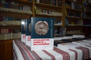 Новинка для тих, хто вивчає історію Великої Волині