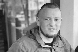 На Донеччині загинув молодий волинянин